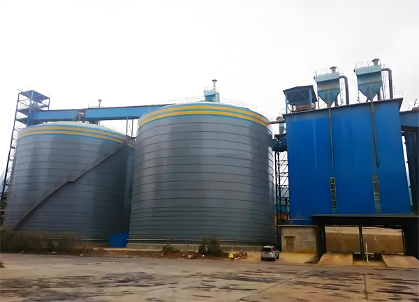 利国镇球团钢板仓